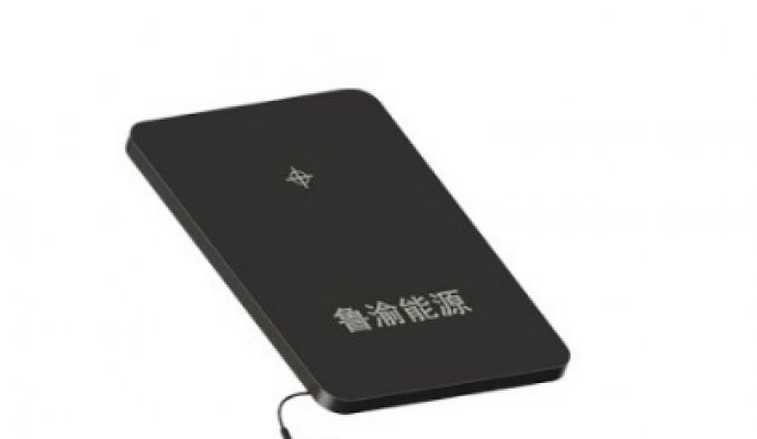 無線充電的優點是什么?