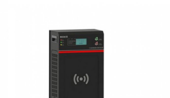 無線充電有哪些優(yōu)缺點