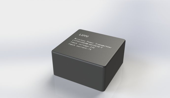 無(wú)線(xiàn)充電技術(shù)在機(jī)器人產(chǎn)業(yè)中如何應(yīng)用