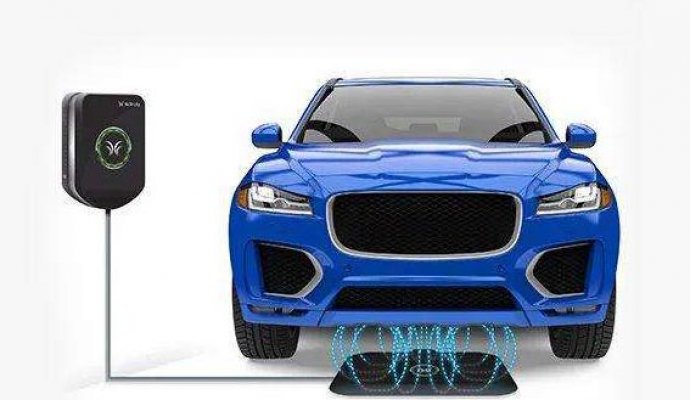 電動汽車大功率無線充電發(fā)展現狀（無線充電）