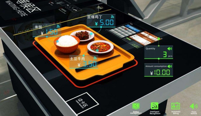 AGV作為數據終端，讓工業互聯網更加高效（無線充電）