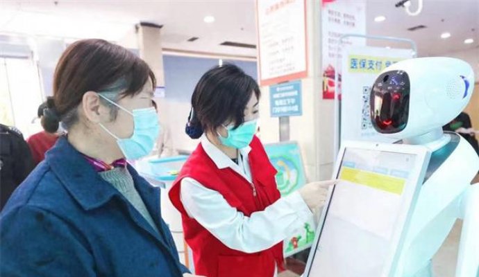 打造更友好的服務(wù)機(jī)器人（無(wú)線充電）