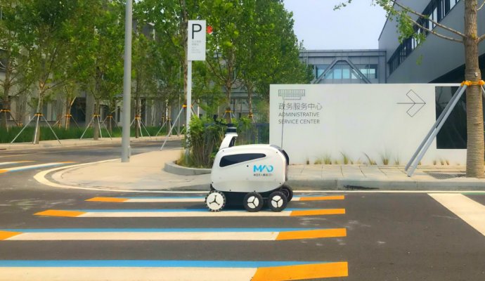 無人配送的前景優勢（無線充電）